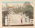 <strong>Tokuriki Tomikichiro</strong><br>New 50 Views of Kyoto / Nishio......