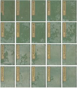 Hokusai/Ehon Kanso Gundan Book[訂正補刻　絵本漢楚軍談]