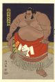 <strong>Kinoshita Daimon</strong><br>THE ‘SUMO’ UKIYO-E TAKAMIYAMA.......