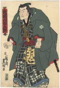 Toyokuni III/Sumo-e Kimenzan Tanigoro[相撲絵　鬼面山谷五郎]