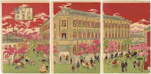 Gyokuei/Famous Places in Tokyo / Post Office at Edobashi-bridge[東京名所江戸橋郵便局真景]