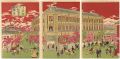 <strong>Gyokuei</strong><br>Famous Places in Tokyo / Post ......