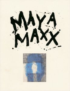 ｢マヤマックス ＩＩＩ 飄々、｣