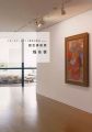 <strong>Yasuo Kuniyoshi：The Origin of ......</strong><br>