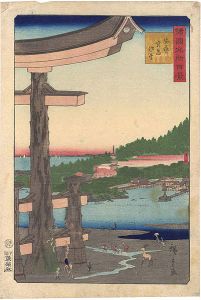 Hiroshige II/100 Famous Views in the Various Provinces / Low Tide at Miyajima, Aki[諸国名所百景　安藝宮島汐干]