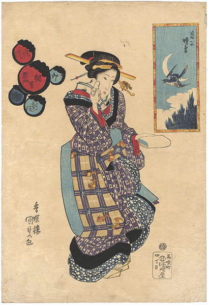 Kunisada I “Collection of Fashionable Pairings / Moon and Cuckoo”／