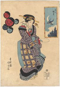 ワード検索：国貞