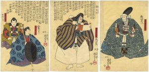 Kuniyoshi/ Kabuki Scene from Kanjincho[勧進帳]