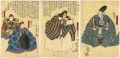 <strong>Kuniyoshi</strong><br> Kabuki Scene from Kanjincho