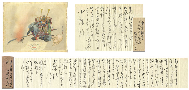 富岡永洗｢自筆画稿・書簡｣／