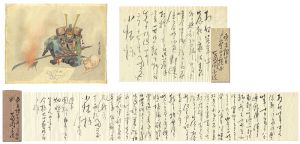 富岡永洗｢自筆画稿・書簡｣