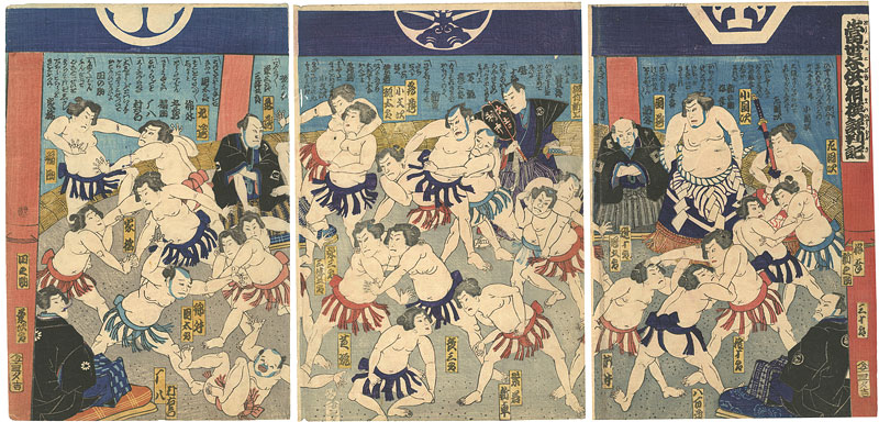 Unknown “Kabuki Actors Print”／