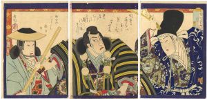 Kunichika/Kabuki Scene from Kanjincho[勧進帳]
