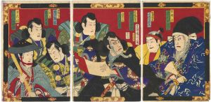 Kunichika/Kabuki Scene from Kanjincho[勧進帳]