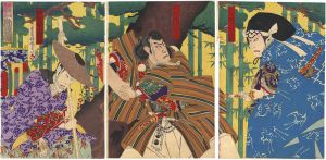 Kunichika/Kabuki Scene from Kanjincho[歌舞伎十八番ノ内　勧進帳]