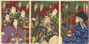 Kunichika/Kabuki Scene from Kanjincho[歌舞伎十八番ノ内　勧進帳]