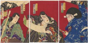 Kunichika/Kabuki Scene from Kanjincho[勧進帳]