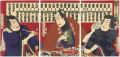 <strong>Kunichika</strong><br>全盛見立三豪傑
