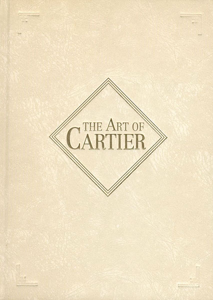 ｢フランス宝飾芸術の世界展 カルティエ・コレクション｣／