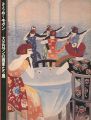 <strong>きらめくモダン―大正ロマンの画家たち展</strong><br>