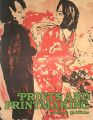<strong>Antony Griffiths：PRINTS AND PR......</strong><br>アントニー・グリフィット
