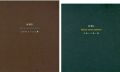 <strong>HIDEYUKI HAYASHI EXHIBITION</strong><br>