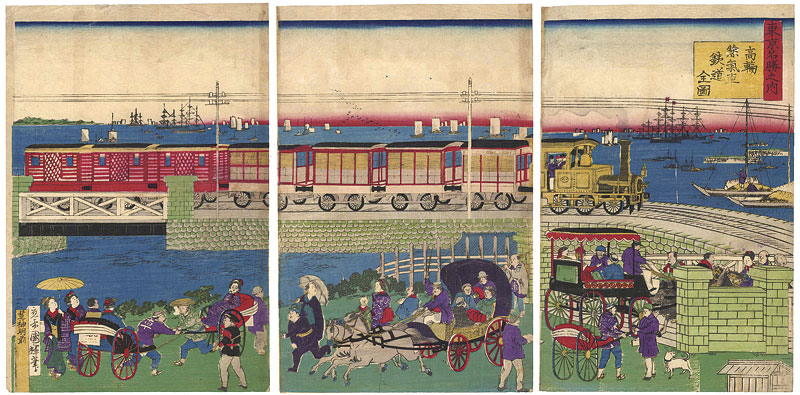 Kuniteru II “Famous Places in Tokyo / The Takanawa Steam Railway”／