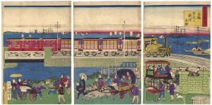 Kuniteru II/Famous Places in Tokyo / The Takanawa Steam Railway[東京名勝之内　高輪蒸気車鉄道全図]