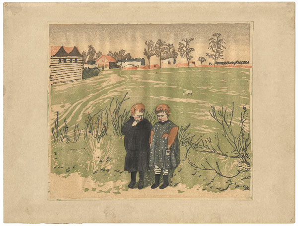 Yamamoto Kanae “Children outside the Palace (Jogai no Kodomo)”／