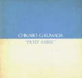 <strong>熊田千佳慕 CHIKABO G.KUMADA ”PETIT FABLE 1996”</strong><br>