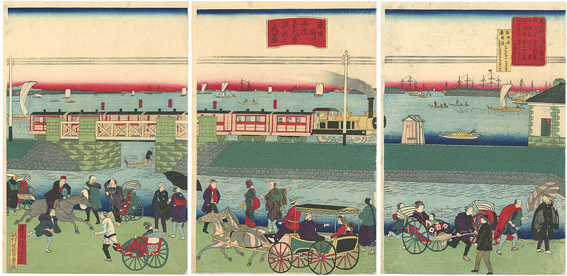 Hiroshige III “Train Passing Along Shinagawa Beach”／