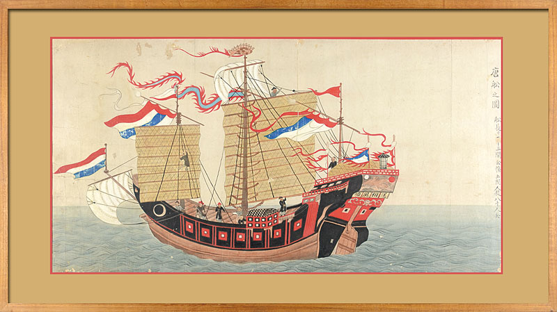Unknown “Nagasaki-e : Ship of China”／
