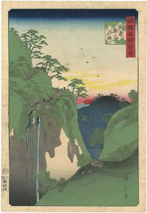 ワード検索：広重