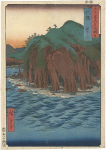 Hiroshige/Famous Views of the 60-odd Provinces / The Oyashirazu Promontory in Echigo Province[六十余州名所図会　越後　親志らづ]