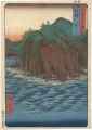 <strong>Hiroshige</strong><br>Famous Views of the 60-odd Pro......