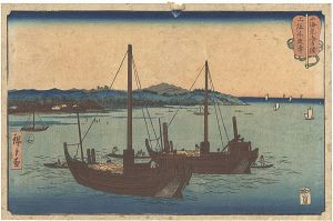Hiroshige/Wrestling Match Between the Mountains and the Sea / Kisarazu, Kazusa Province[山海見立相撲　上総木更津]
