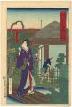 <strong>Kunichika</strong><br>Thirty-Six Restaurants In New ......