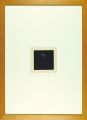 <strong>Hamaguchi Yozo</strong><br>Blue Walnuts