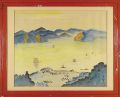 <strong>Yamagishi Kazue</strong><br>Painting : The view of Setouch......