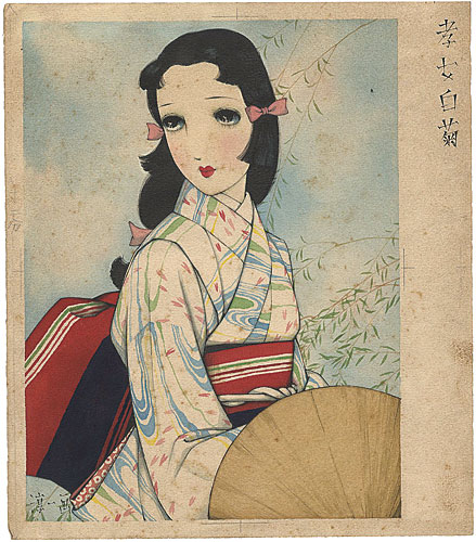 中原淳一｢自筆画稿 孝女白菊｣／