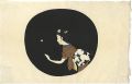 <strong>Komura Settai</strong><br>Firefly 