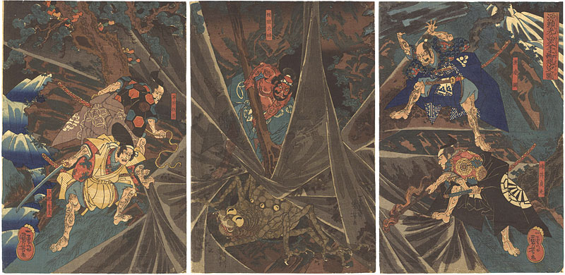 Kuniyoshi “The Earth Spider Slain by Raiko's Retainers ”／