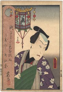 ワード検索：国貞