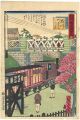<strong>Hiroshige III</strong><br>Tokai Meisho Kaisei Gojusan-ek......