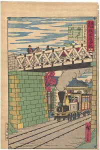 Hiroshige III/Tokai Meisho Kaisei Gojusan-eki Kaisei Dochu-ki / #5 Train in Kanagawa Station[東海名所改正五十三駅　改正道中記　五　蒸気車の伝舎 神奈川 程ヶ谷迄一り九丁]