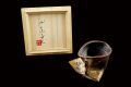 <strong>Ikeda Masuo</strong><br>花瓶 ［無］ 