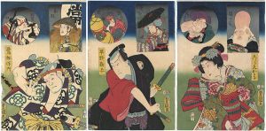 ワード検索：国貞