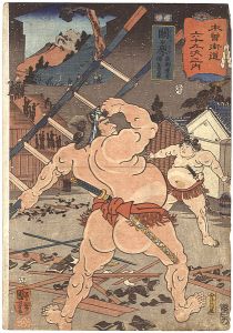 Kuniyoshi/69 Stations of the Kisokaido Road / #59 Sekigahara : Hanaregoma Chokichi ・Nuregami Chogoro[木曽街道六十九次之内　五十九　関ケ原　放駒蝶吉　濡髪蝶五郎]