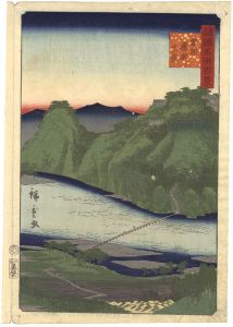 ワード検索：広重