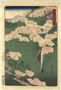 ワード検索：広重